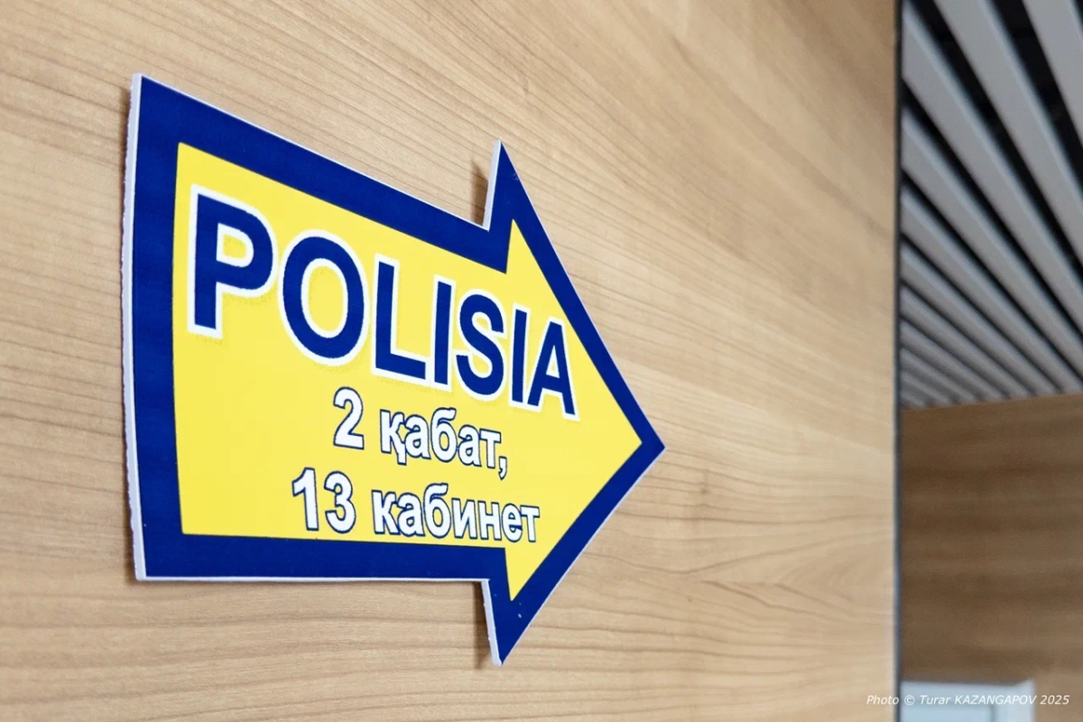 Фото: ИА «NewTimes»/Турар Казангапов