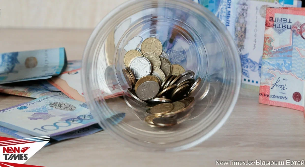 Фото: Newtimes.kz