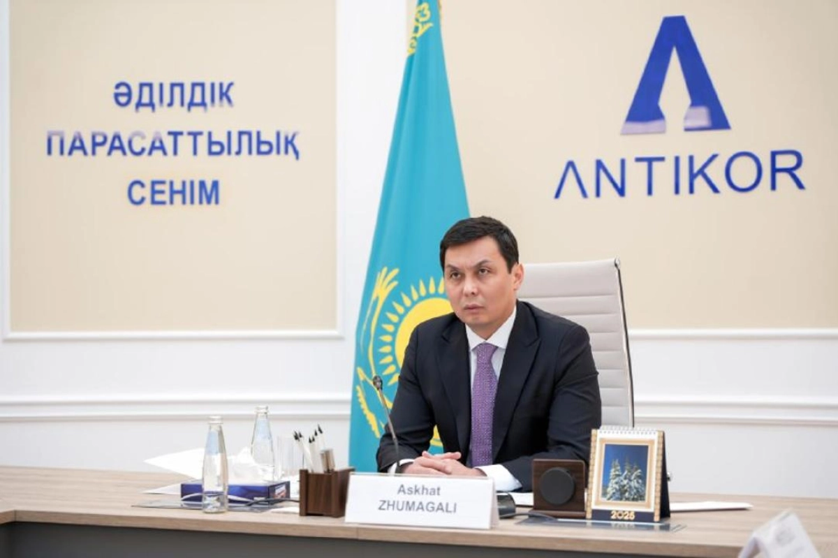 Асхат Жумагали. Бывший председатель Агентства по противодействию коррупции