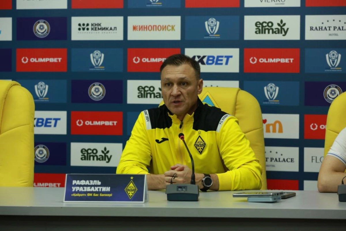 Фото: пресс-служба ФК "Кайрат"