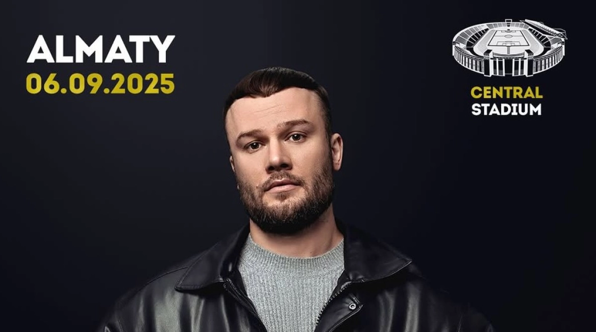 Фото: Instagram/maxkorzhmus