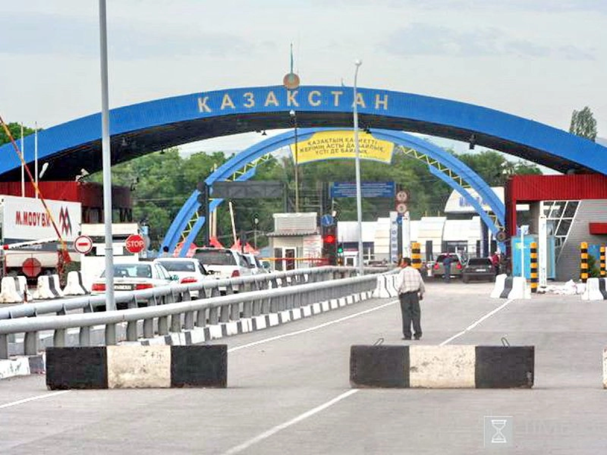 Фото: gov.kz