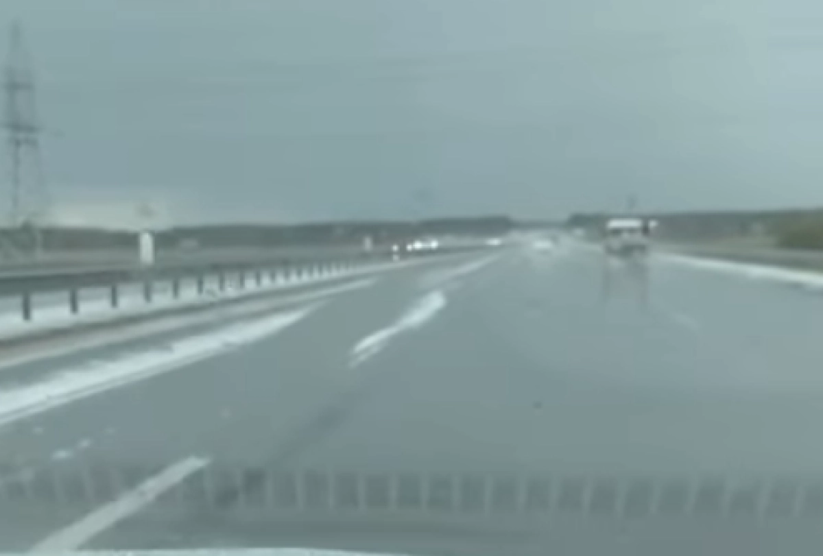 Кадр из видео