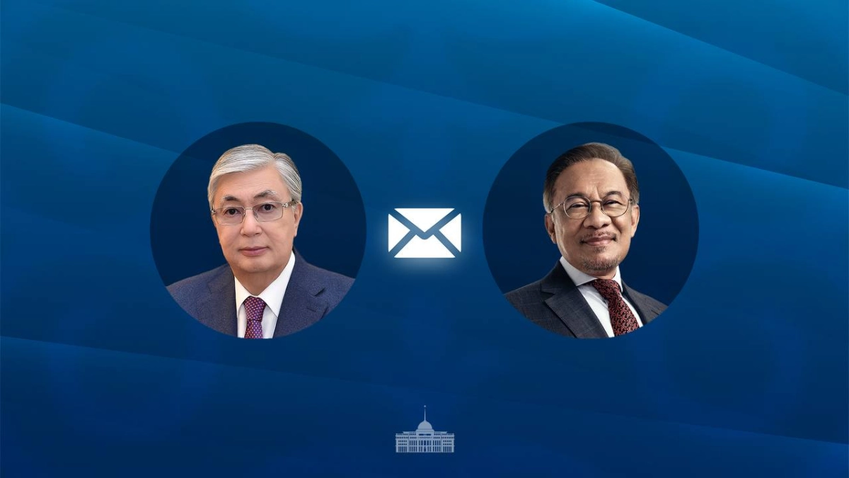 Фото: Акорда