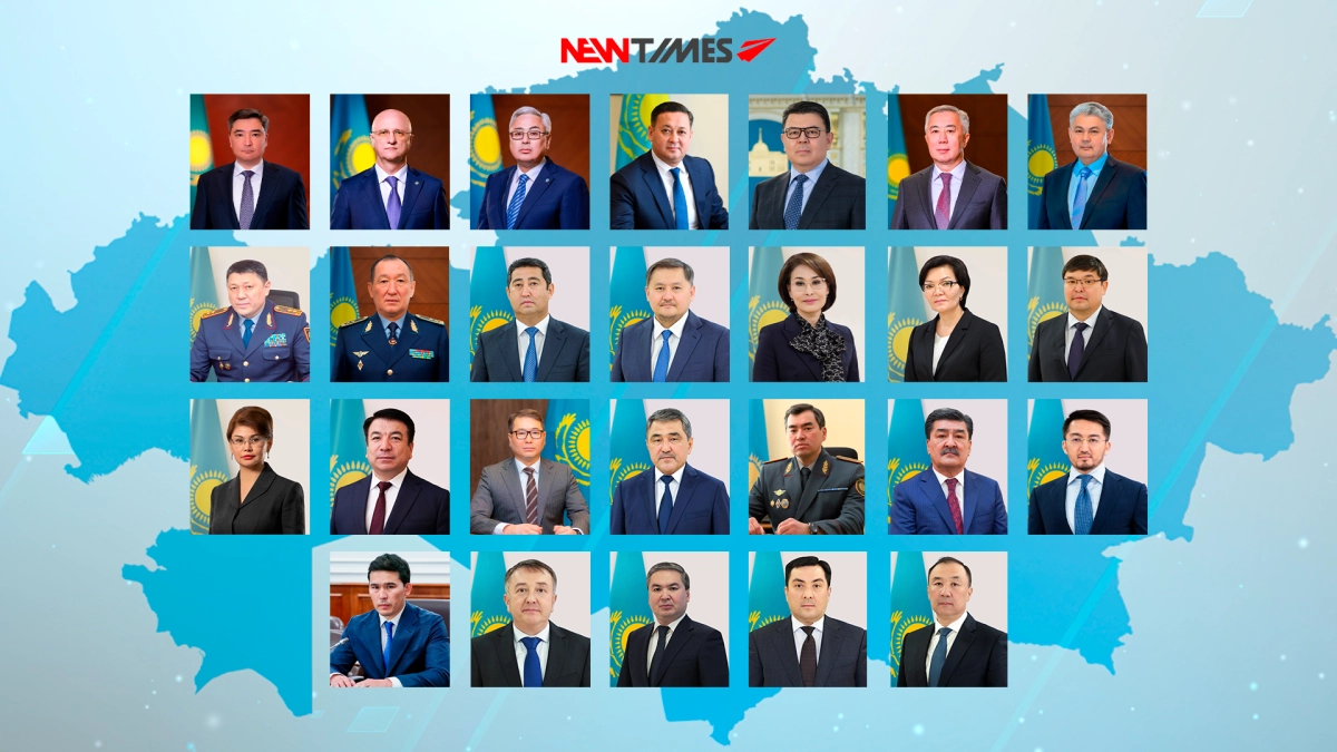 Фото: иллюстрация NewTimes.kz