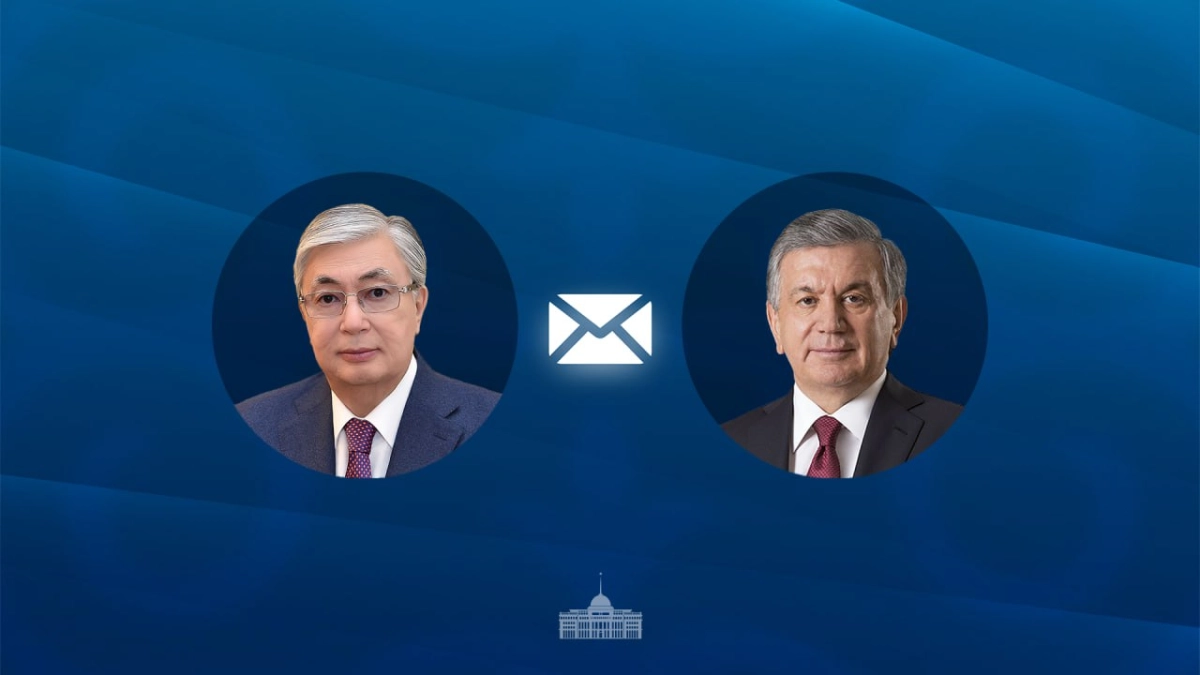 Фото: Пресс-служба Акорды