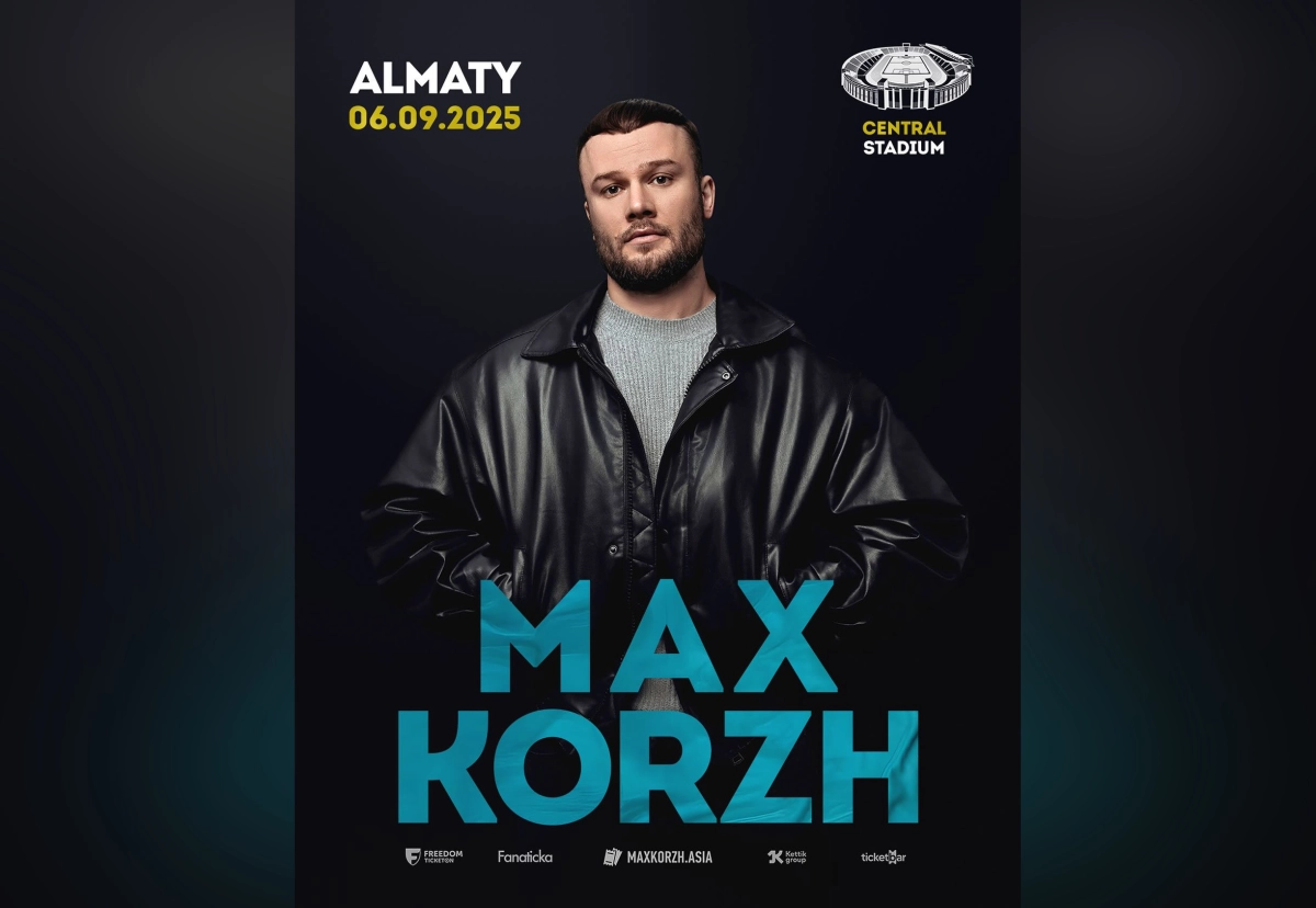 Фото: @maxkorzhmus