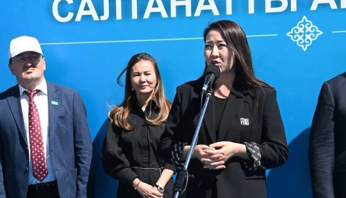 Фото: соцсети