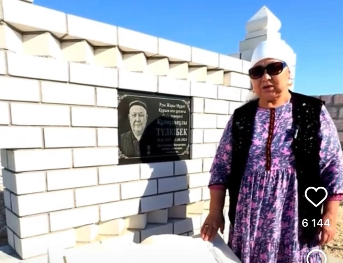 Фото: скриншот из видео