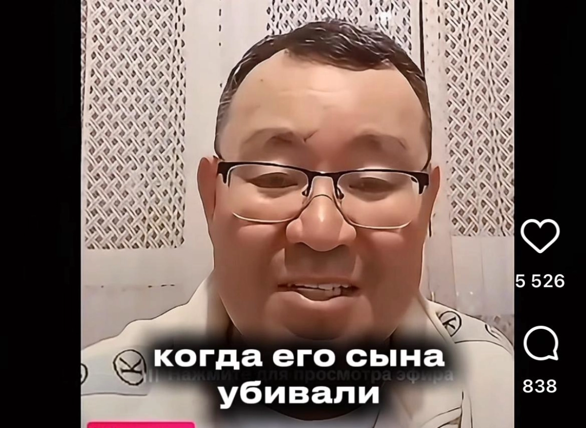 Фото: скриншот из видео