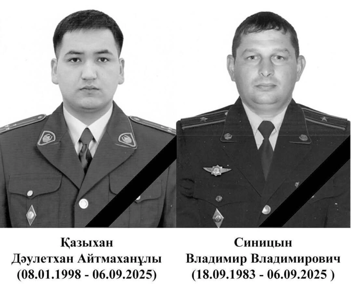 Фото: ДП СКО