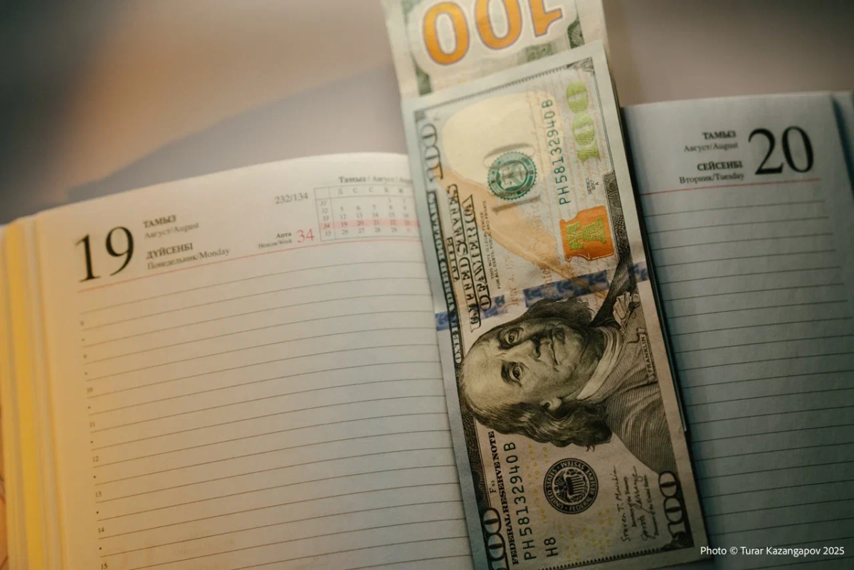 Фото: ИА «NewTimes»/Турар Казангапов