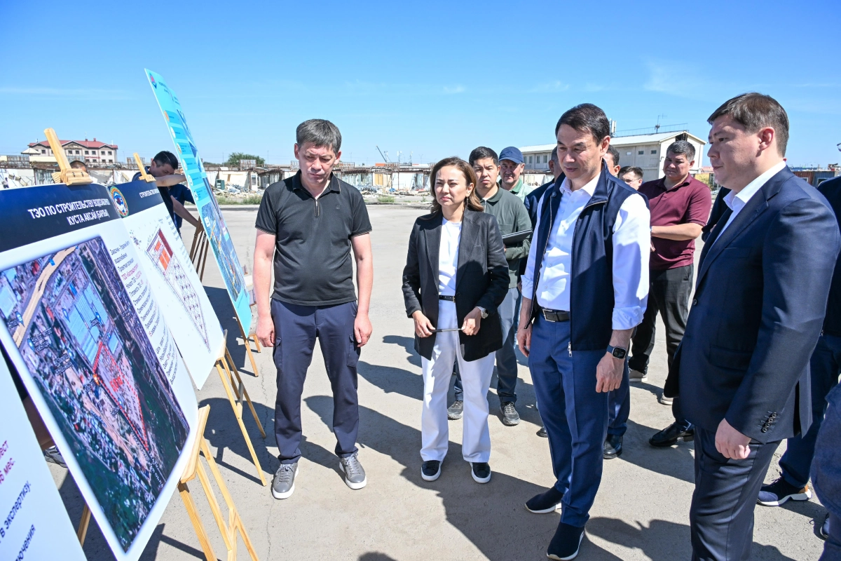 Фото: пресс-служба акимата Алматы