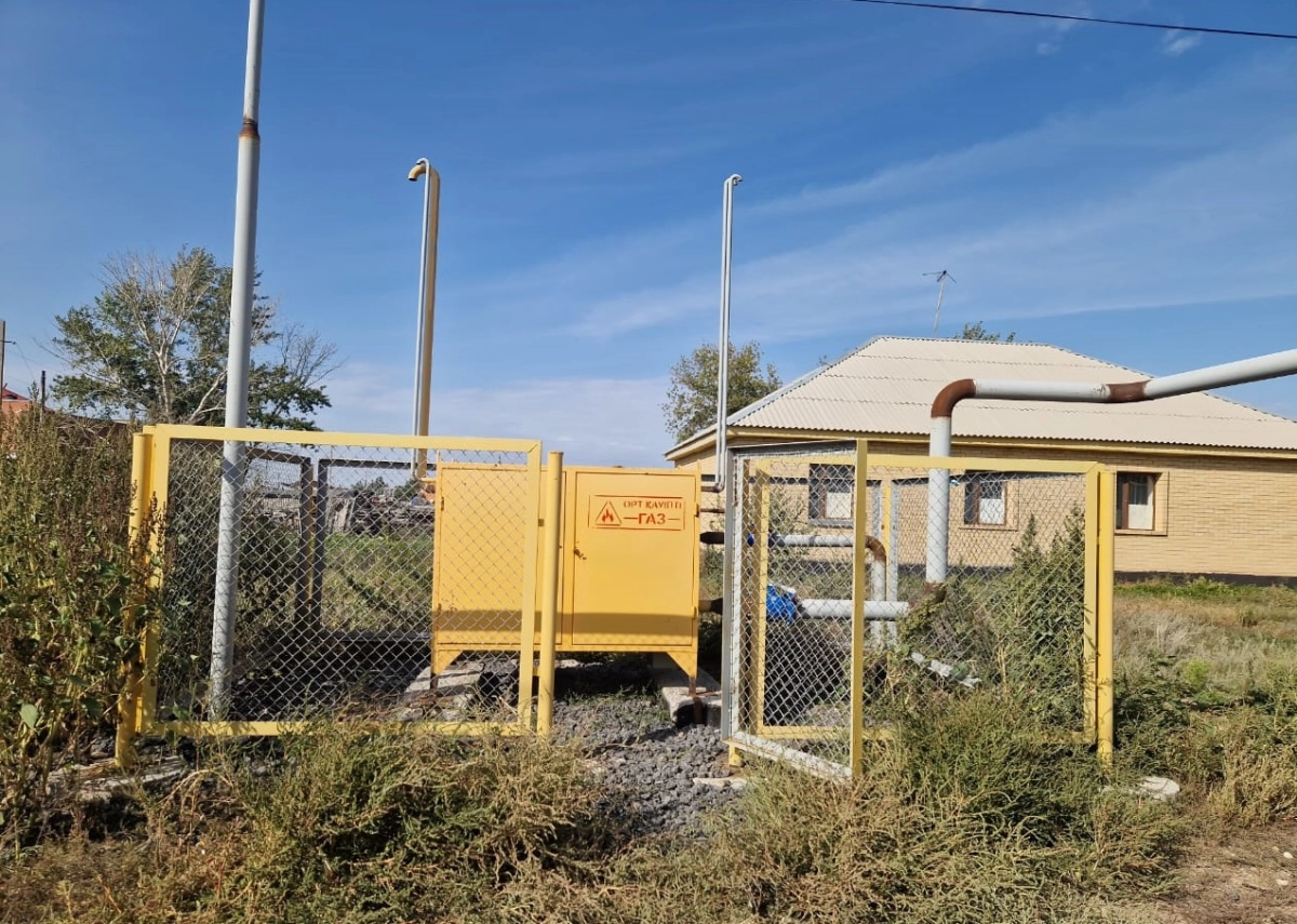 Фото: акимат города Косшы