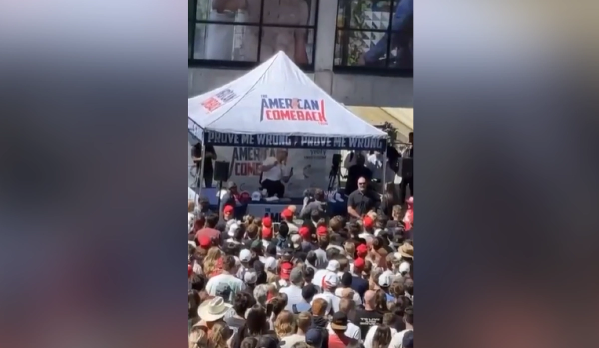 Кадр из видео