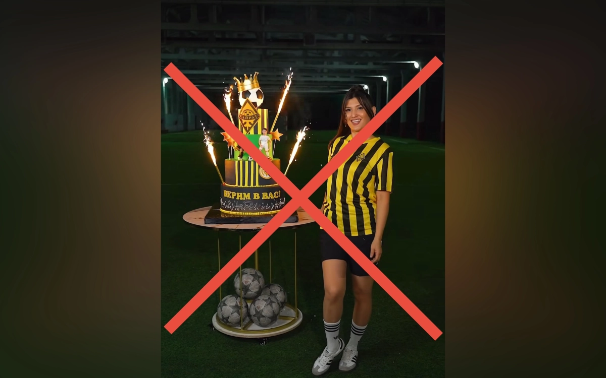 Фото: @aktobe_otbasy