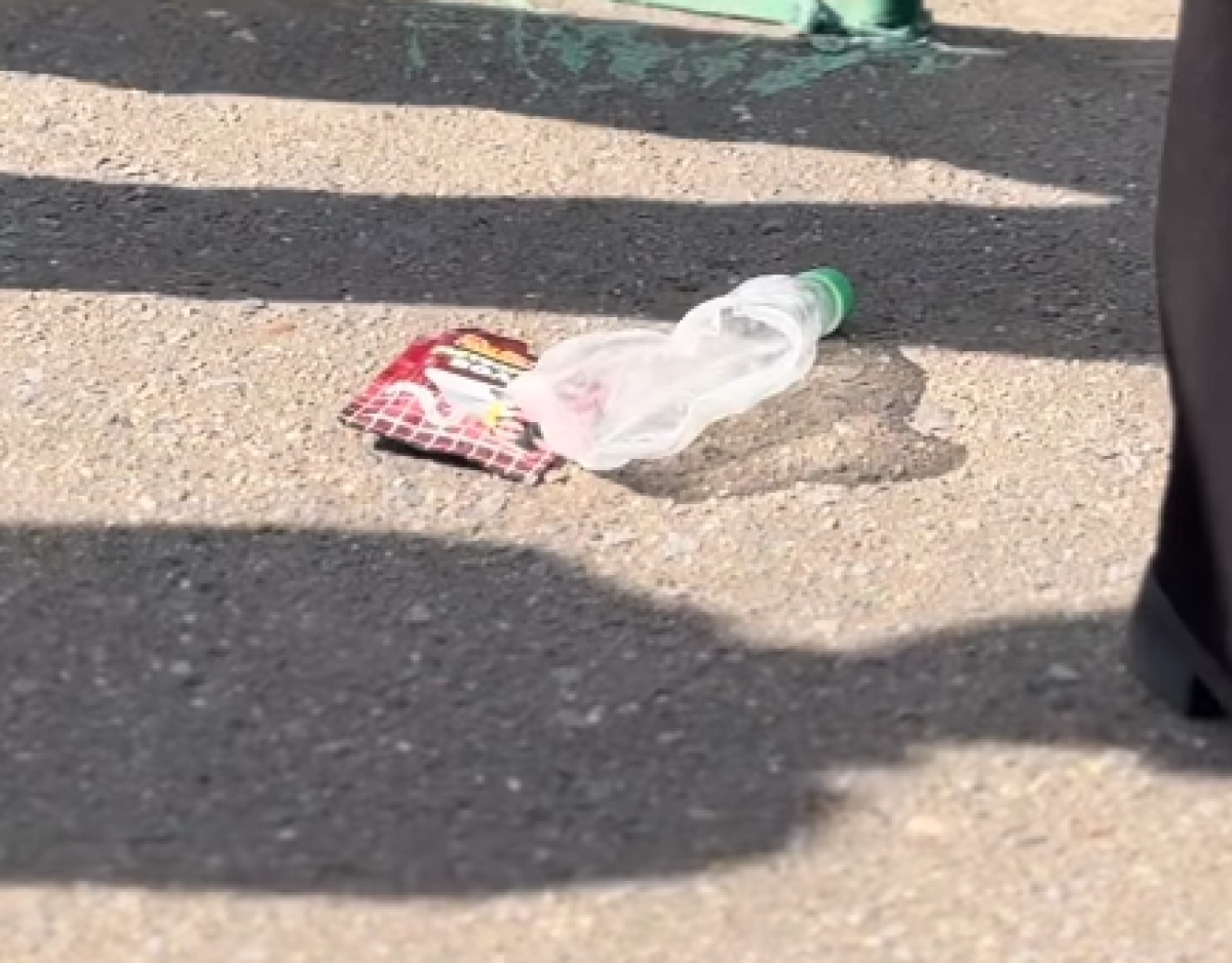 Кадр из видео