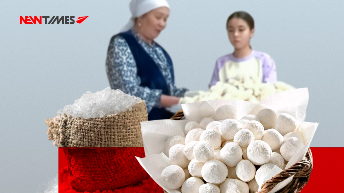 Фото: иллюстрация ИА «NewTimes.kz»