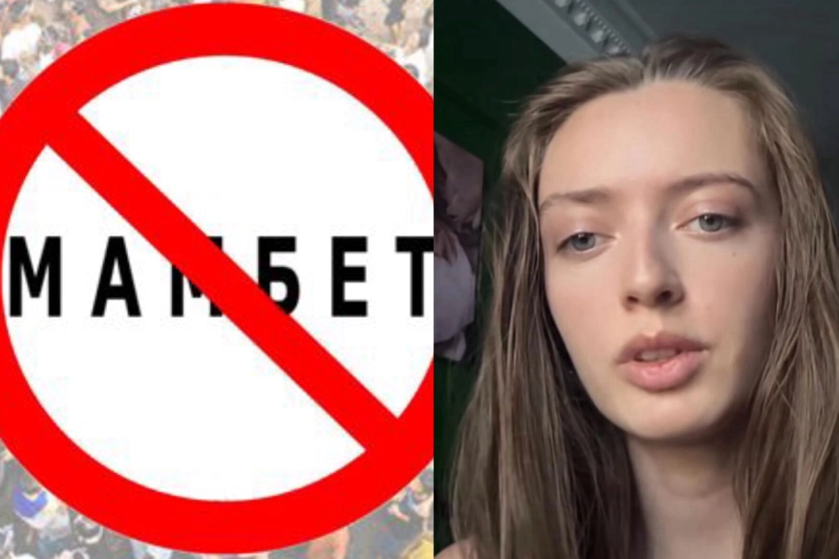 Фото: скриншот из видео