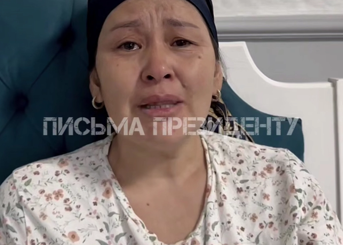 Фото: скриншот из видео