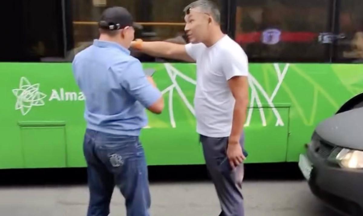 Фото: скриншот видео