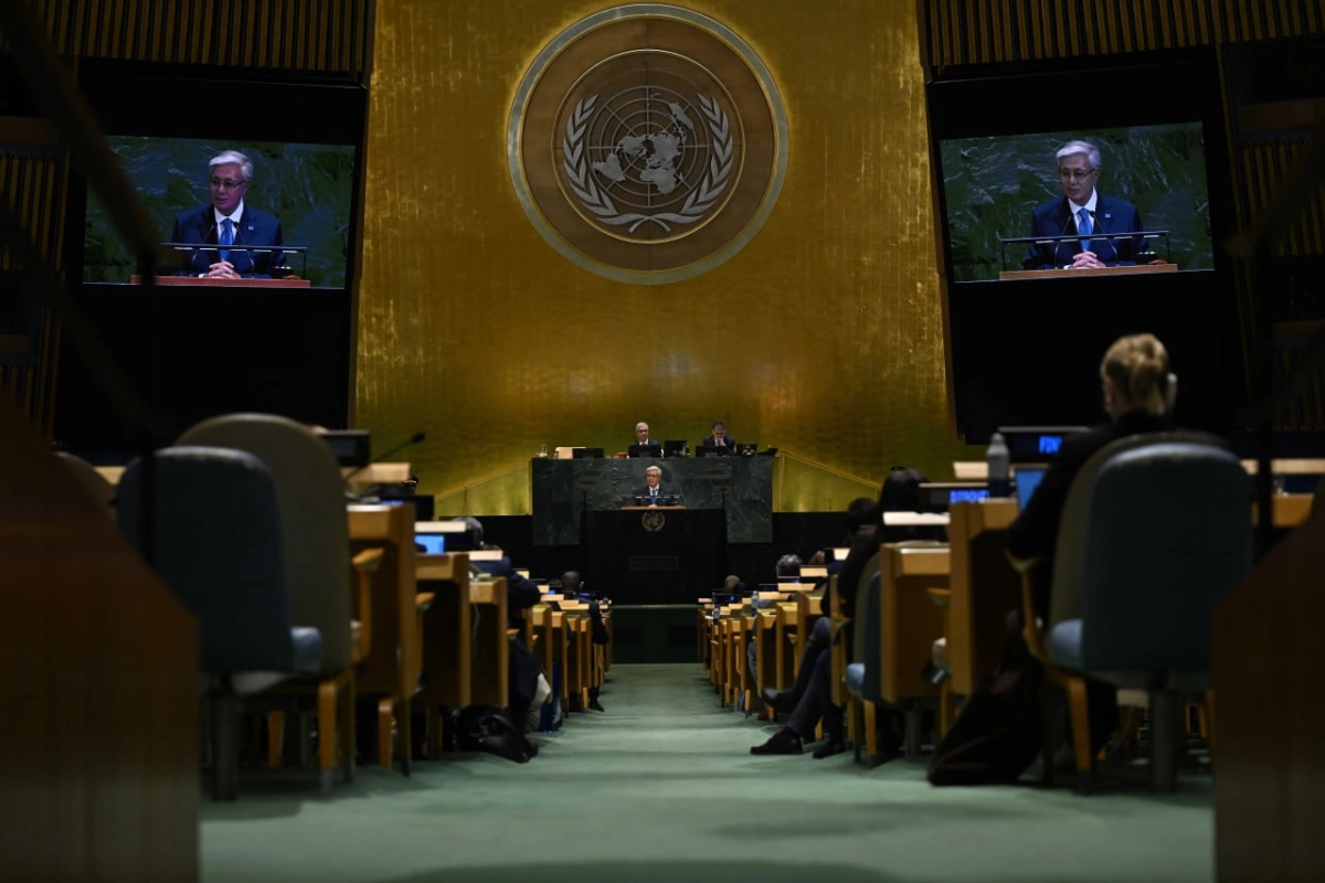 Фото: пресс-служба Акорды