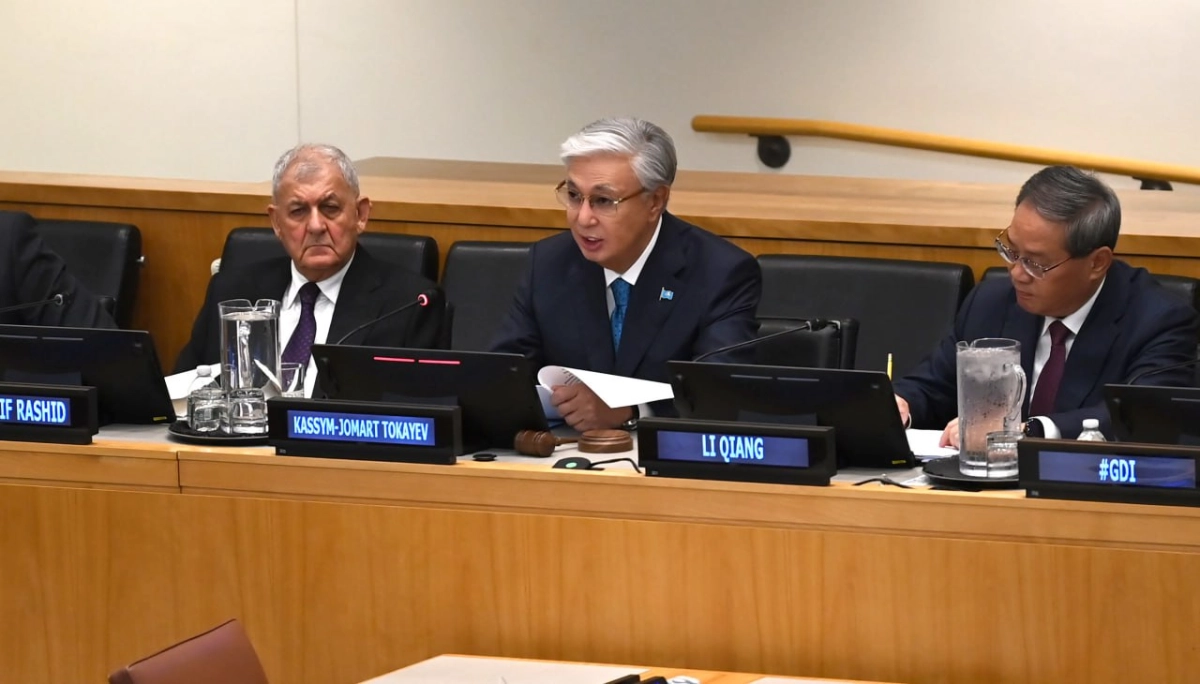 Фото: пресс-служба Акорды