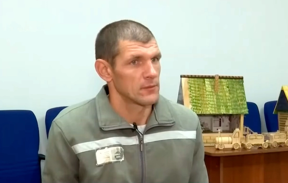 Фото: скриншот видео