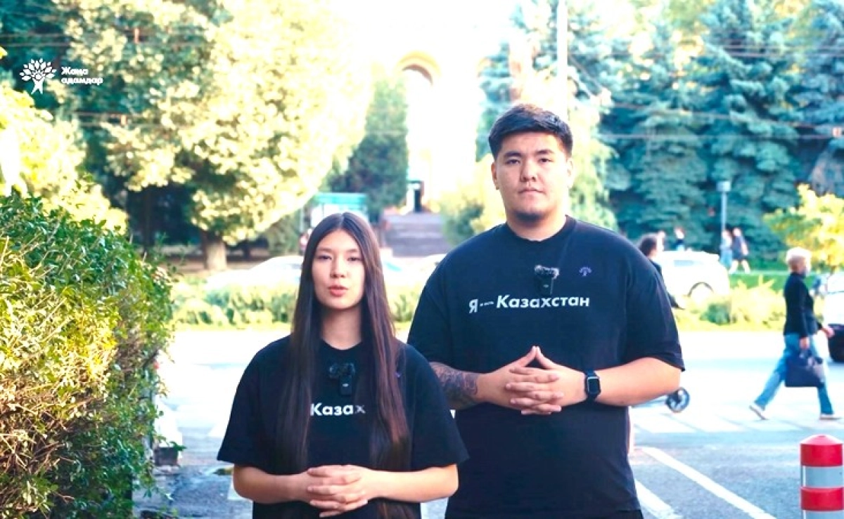 Фото: скриншот видео