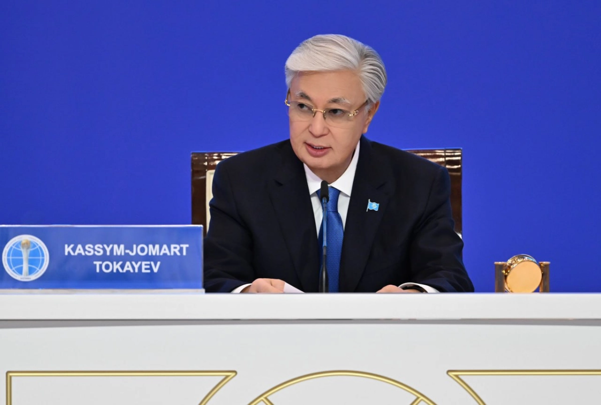 Фото: Акорда