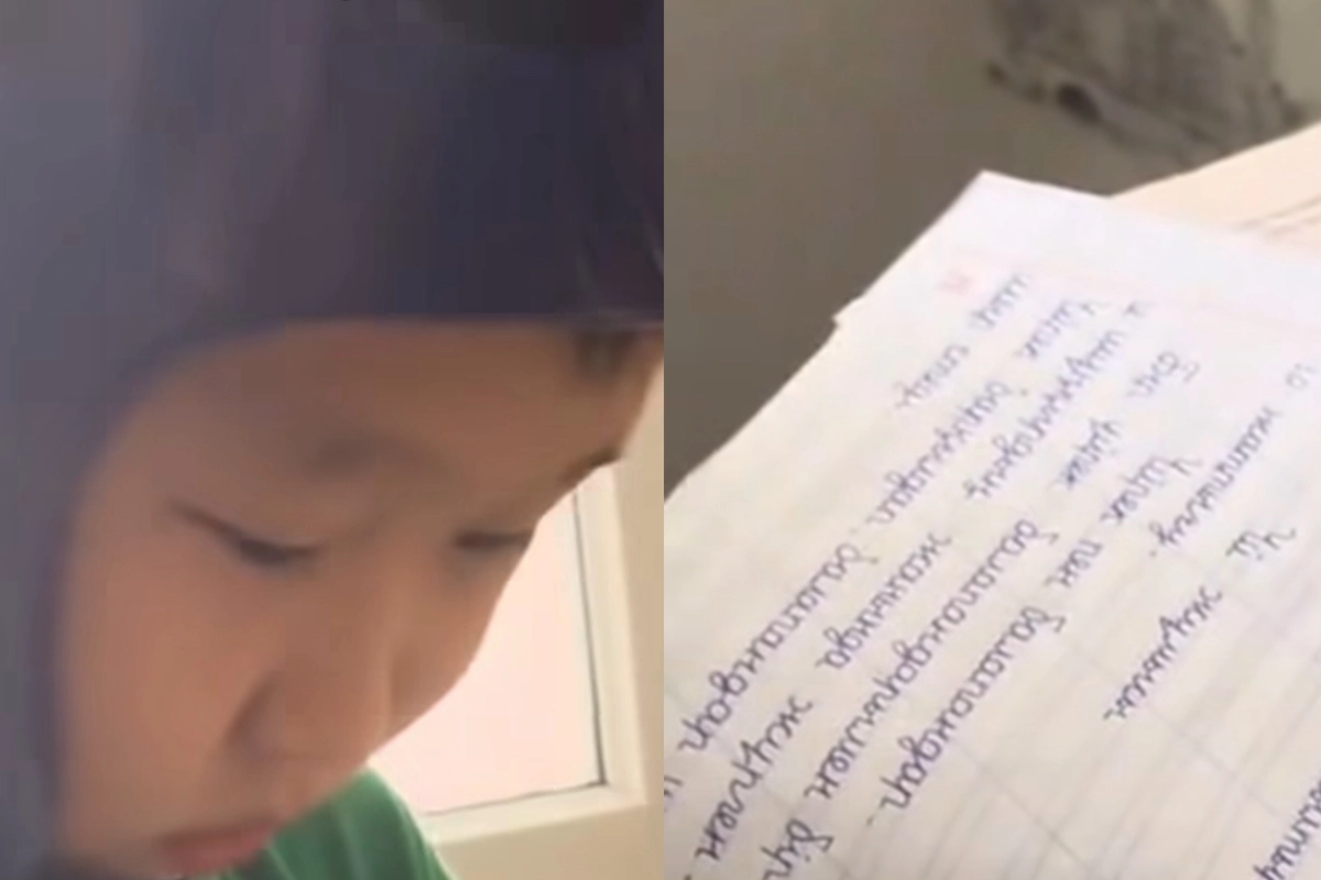 Фото: скриншот из видео