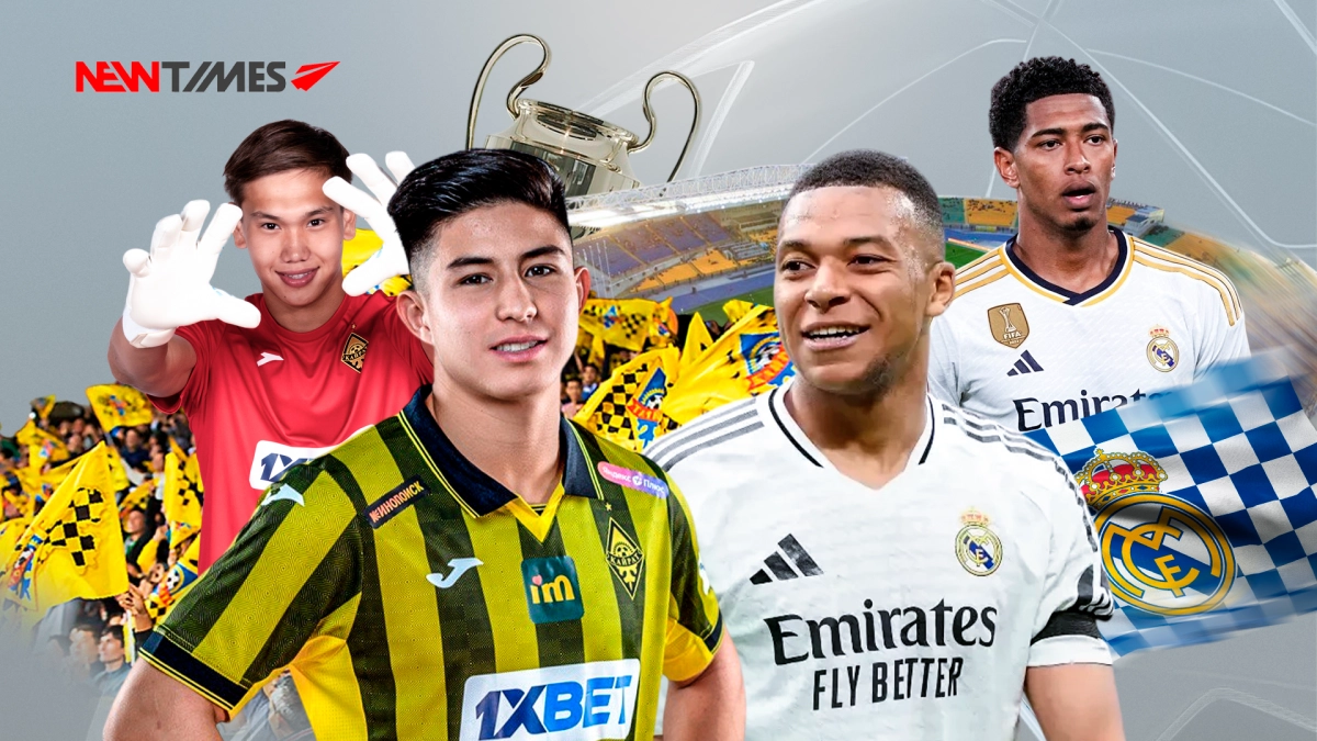 Коллаж: Newtimes.kz