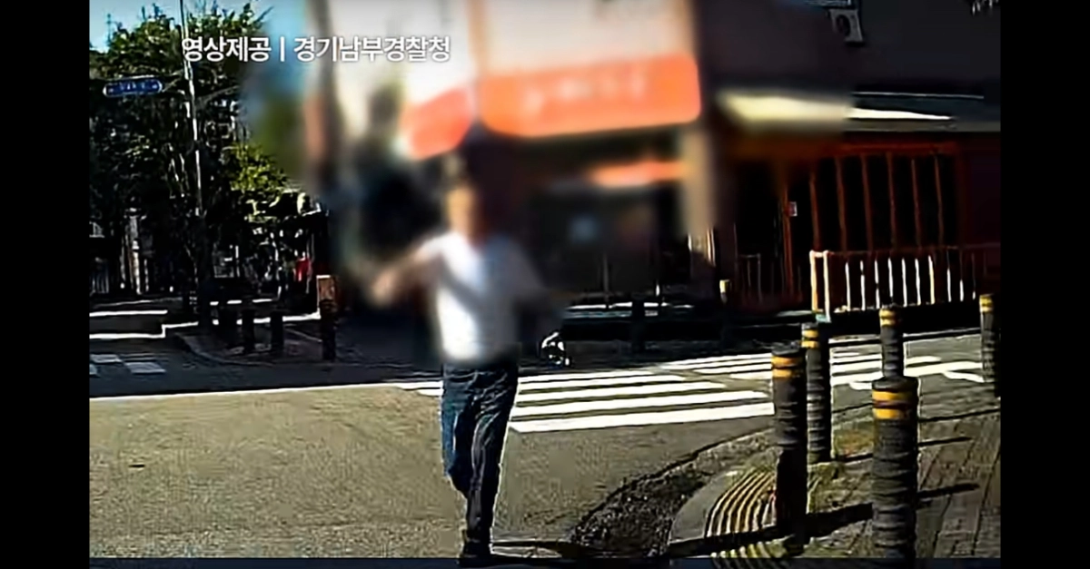 Фото: скриншот из видео