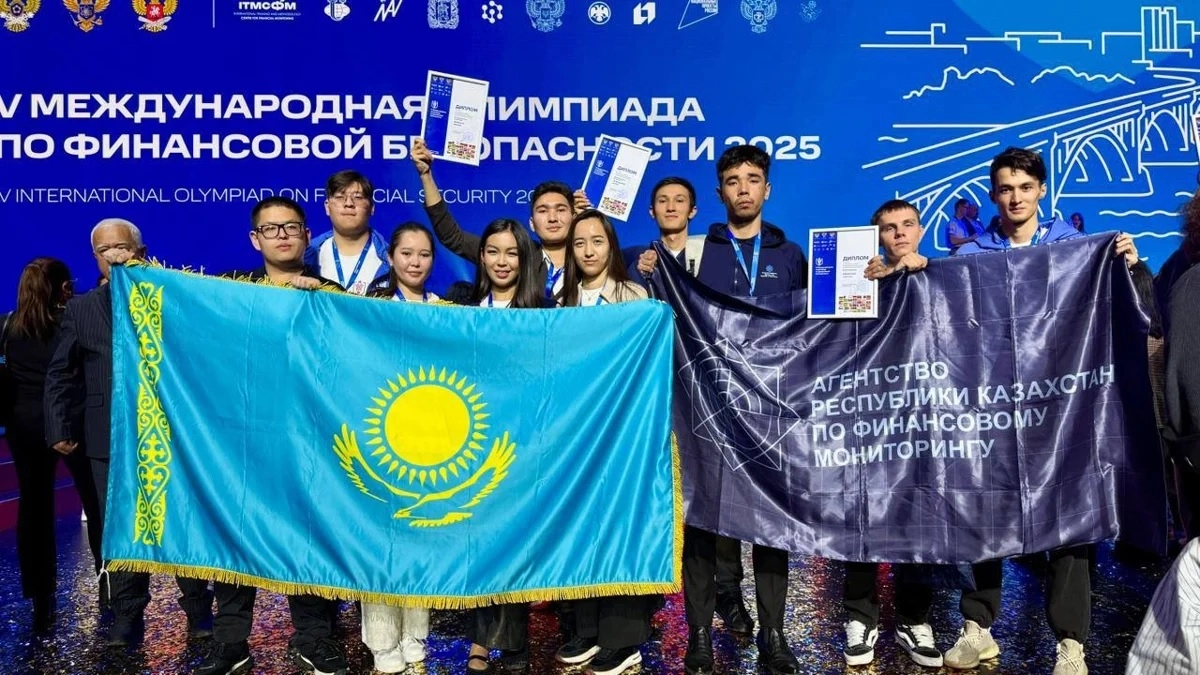 Фото: t.me/afm_rk