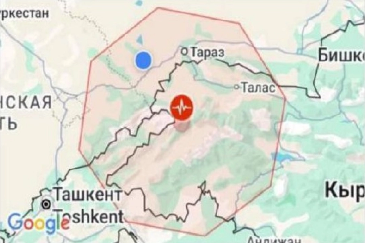 Фото: Google Maps