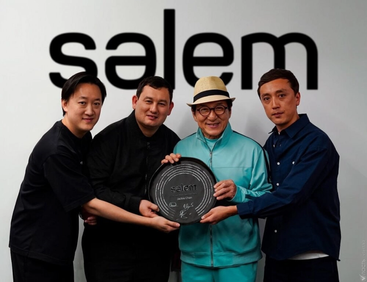 Фото: Sәlem Entertainment