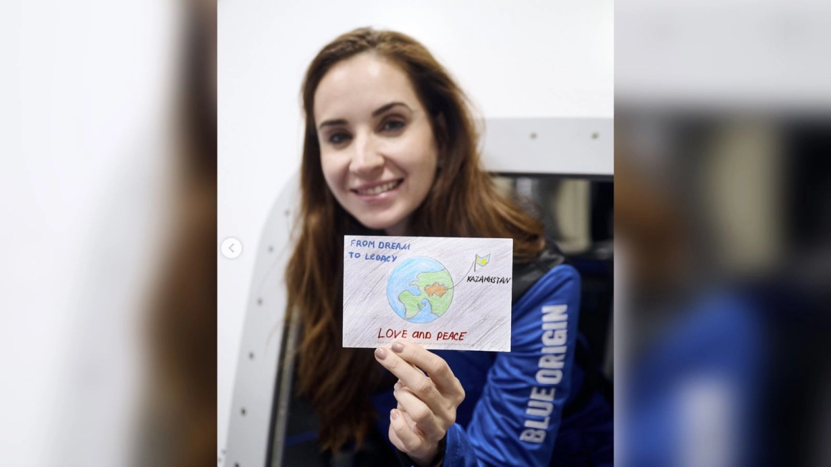 Фото: Данна Карагусова