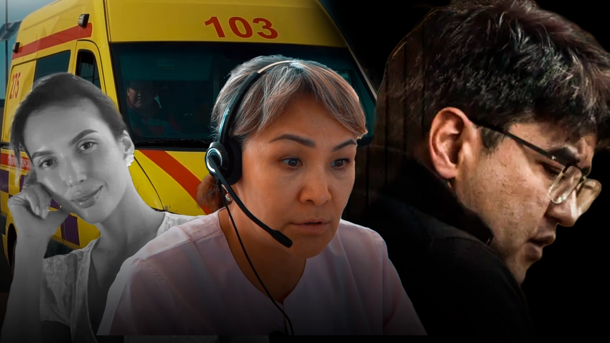 Коллаж: newtimes.kz