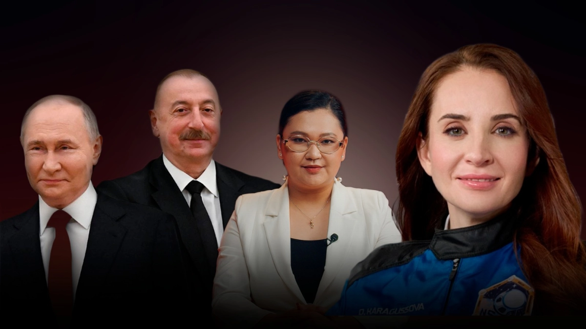 Фото: «NewTimes.kz»