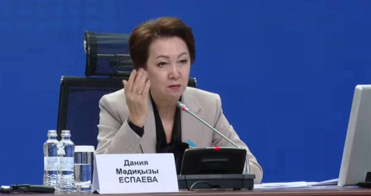 Фото: скриншот из видео