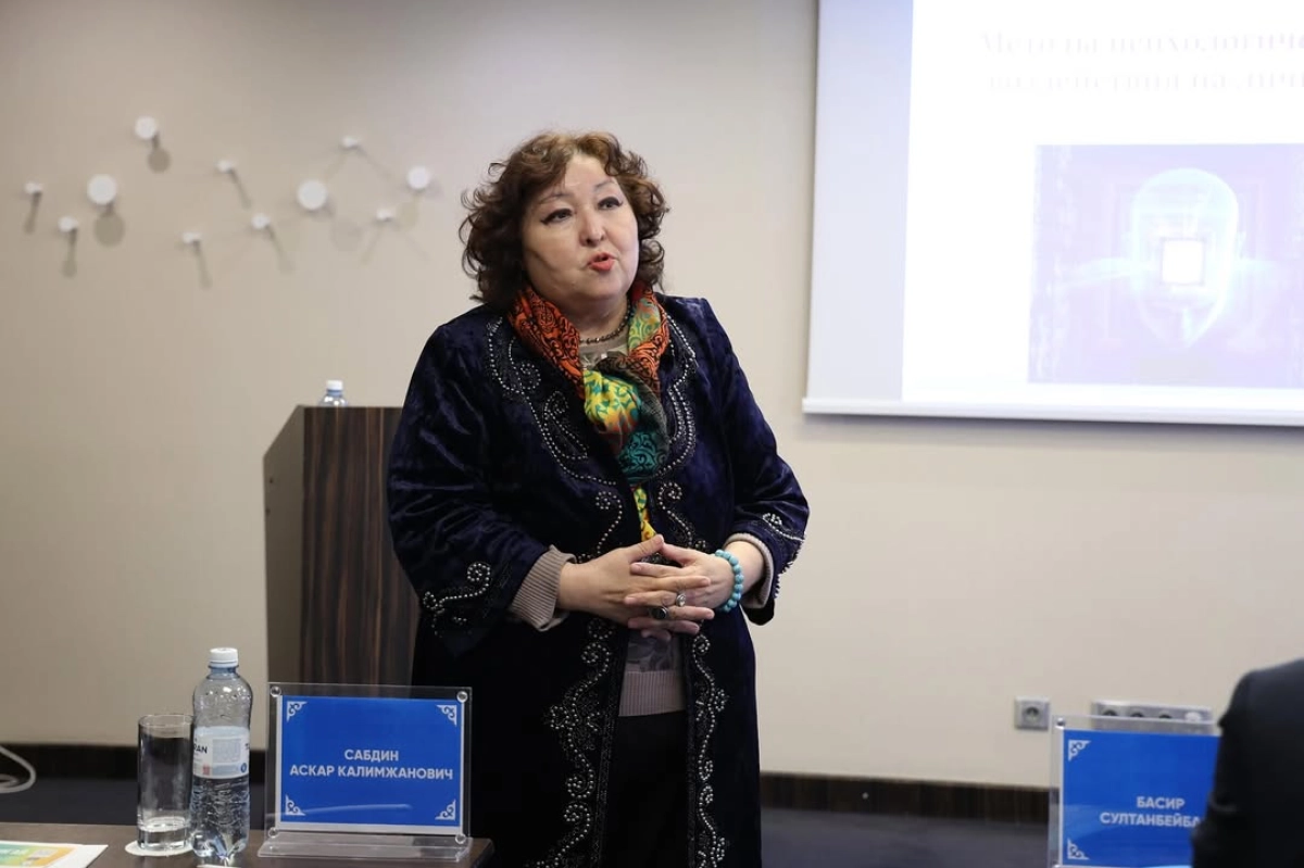 Фото из личного архива Лолы Шакимовой