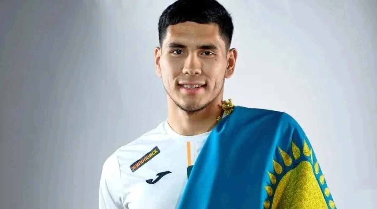 Фото: Instagram/anarbekov_temirlan77