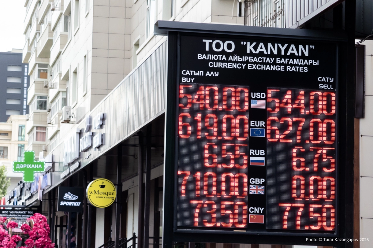 Фото: ИА «NewTimes.kz» / Турар Казангапов