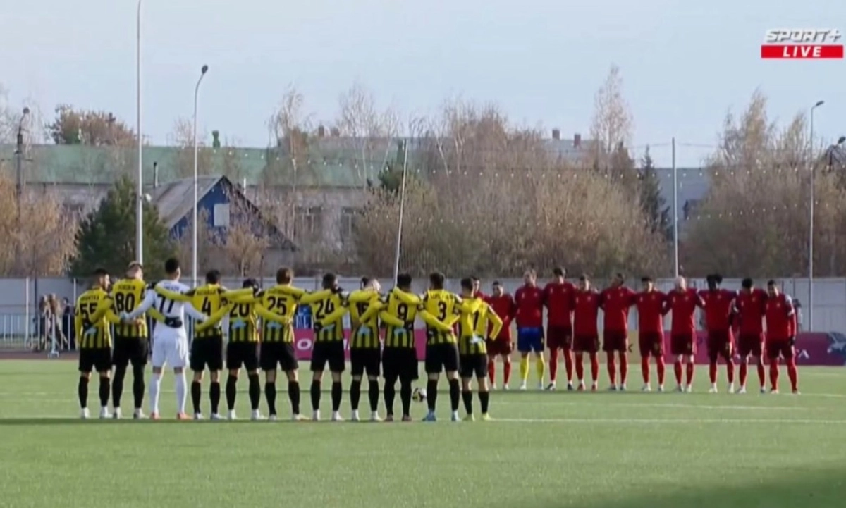 Фото: скриншот с трансляции