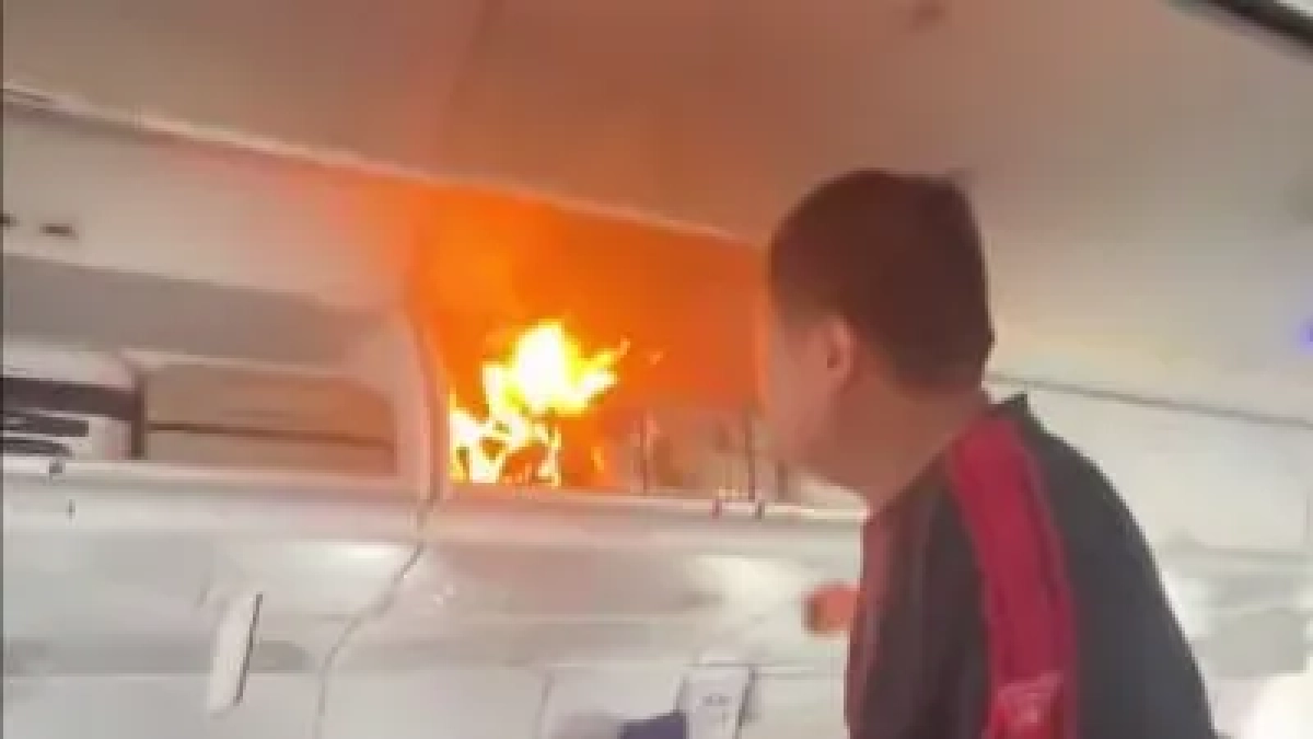 Кадр из видео