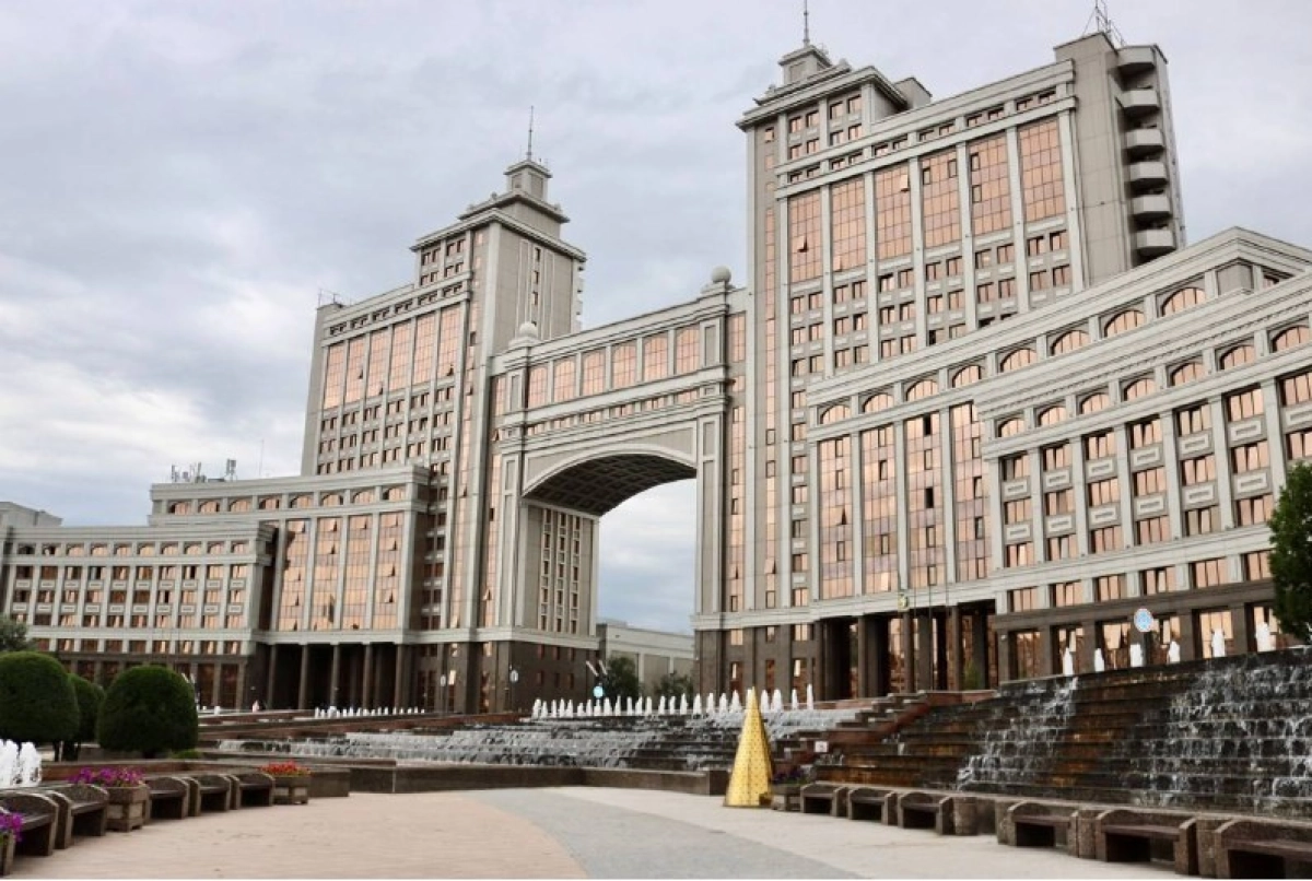 Фото: t.me/Minenergokz