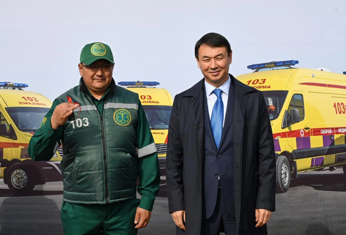 Фото: пресс-служба акимата Алматы