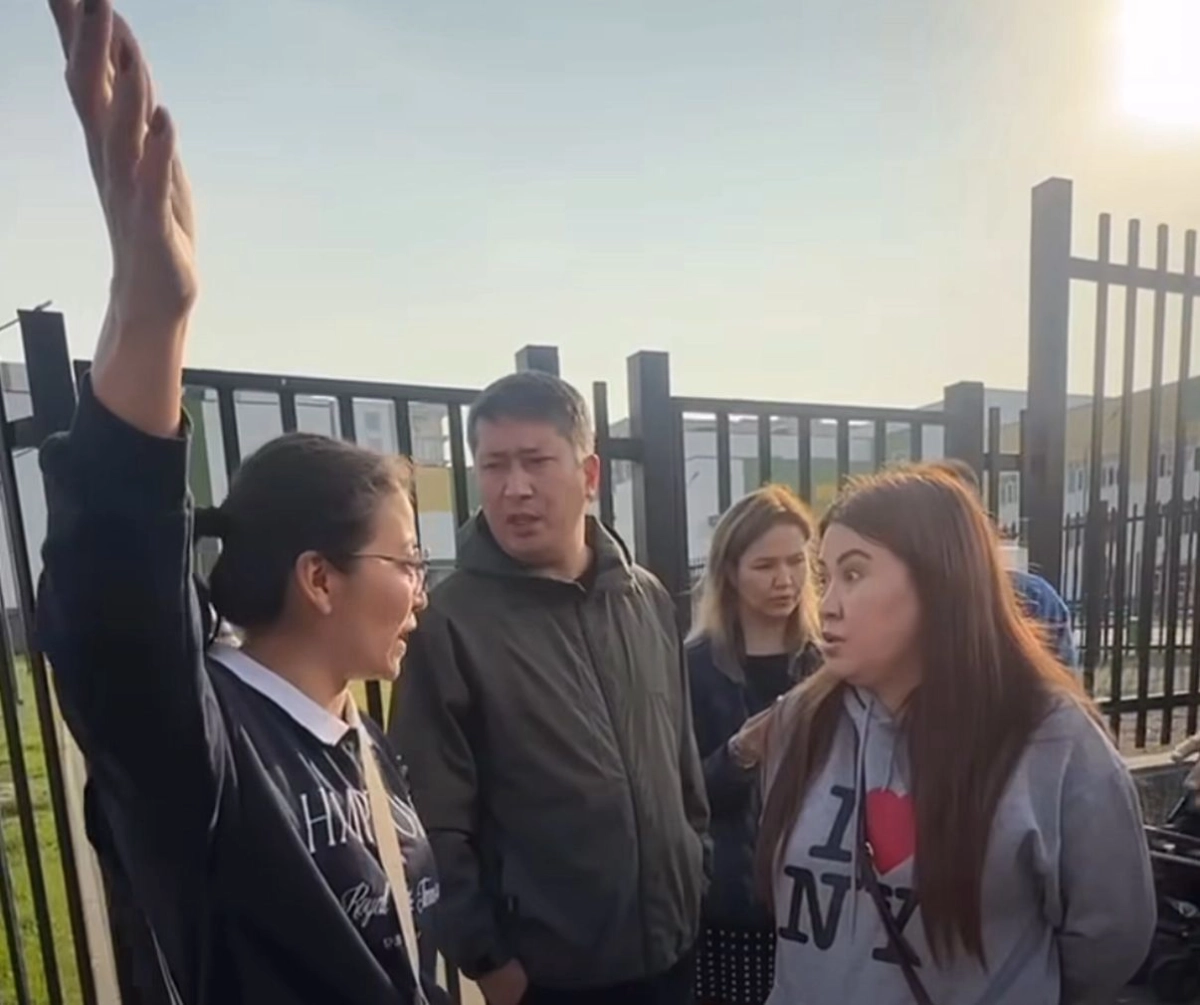 Фото: скриншот видео