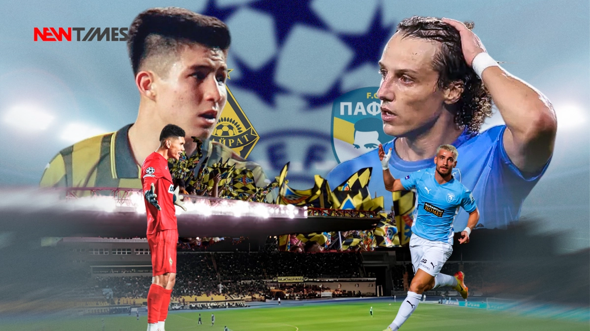 Фото: Newtimes.kz/ Турар Казангапов