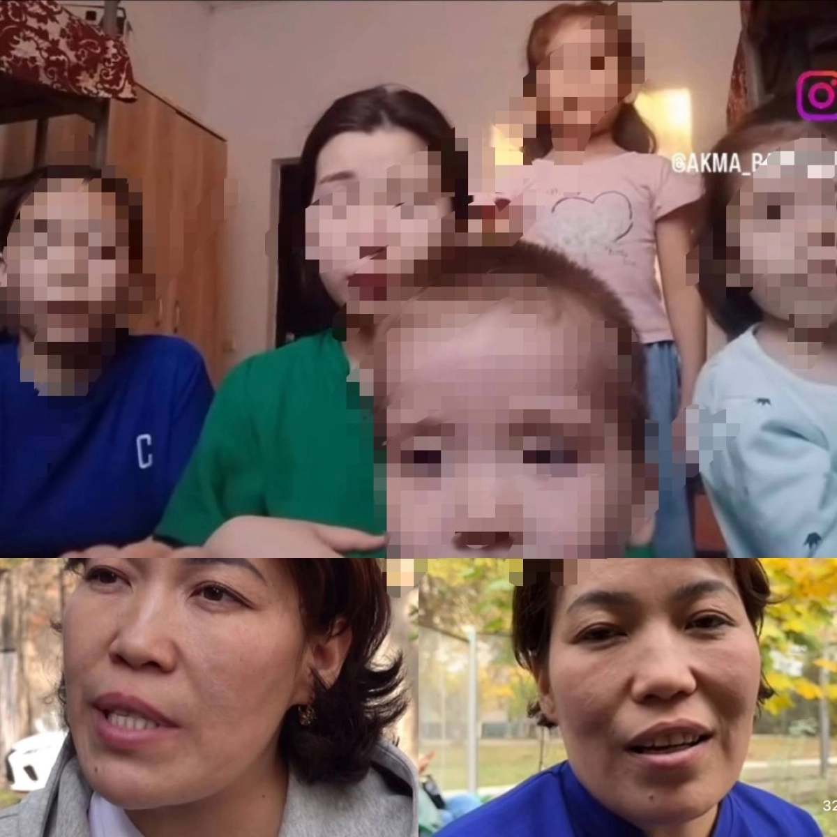 Фото: скриншот из видео